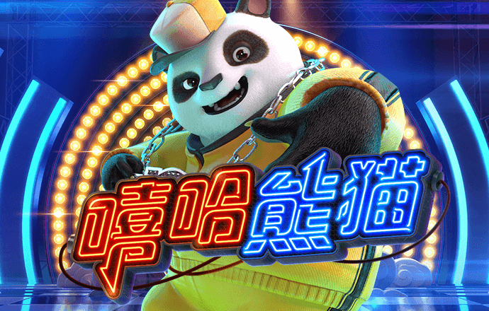 华体育手机版app官网下载